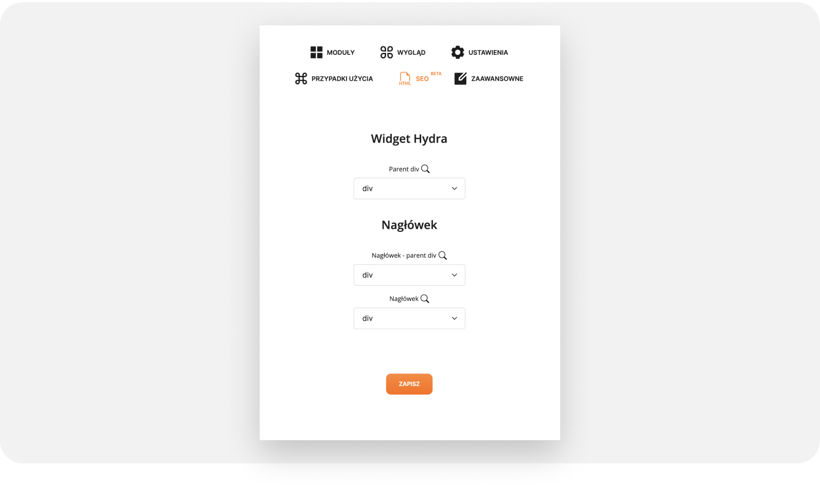 changelog image