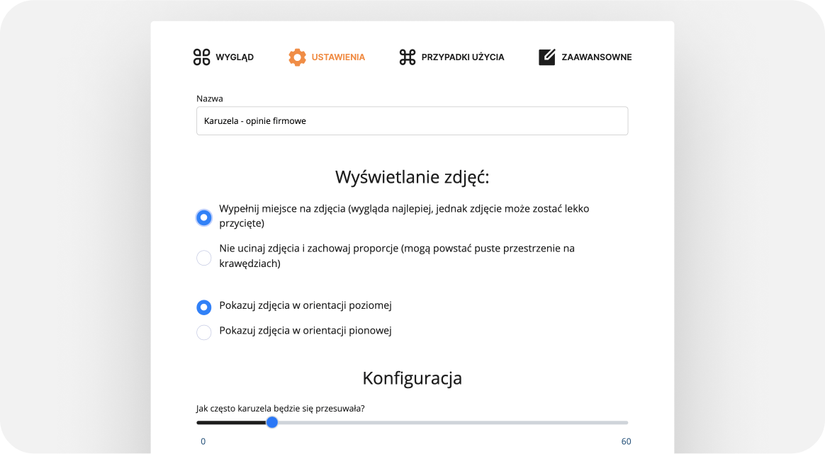 changelog image
