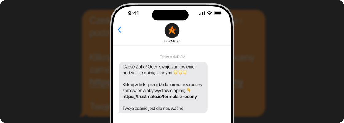 sms-review